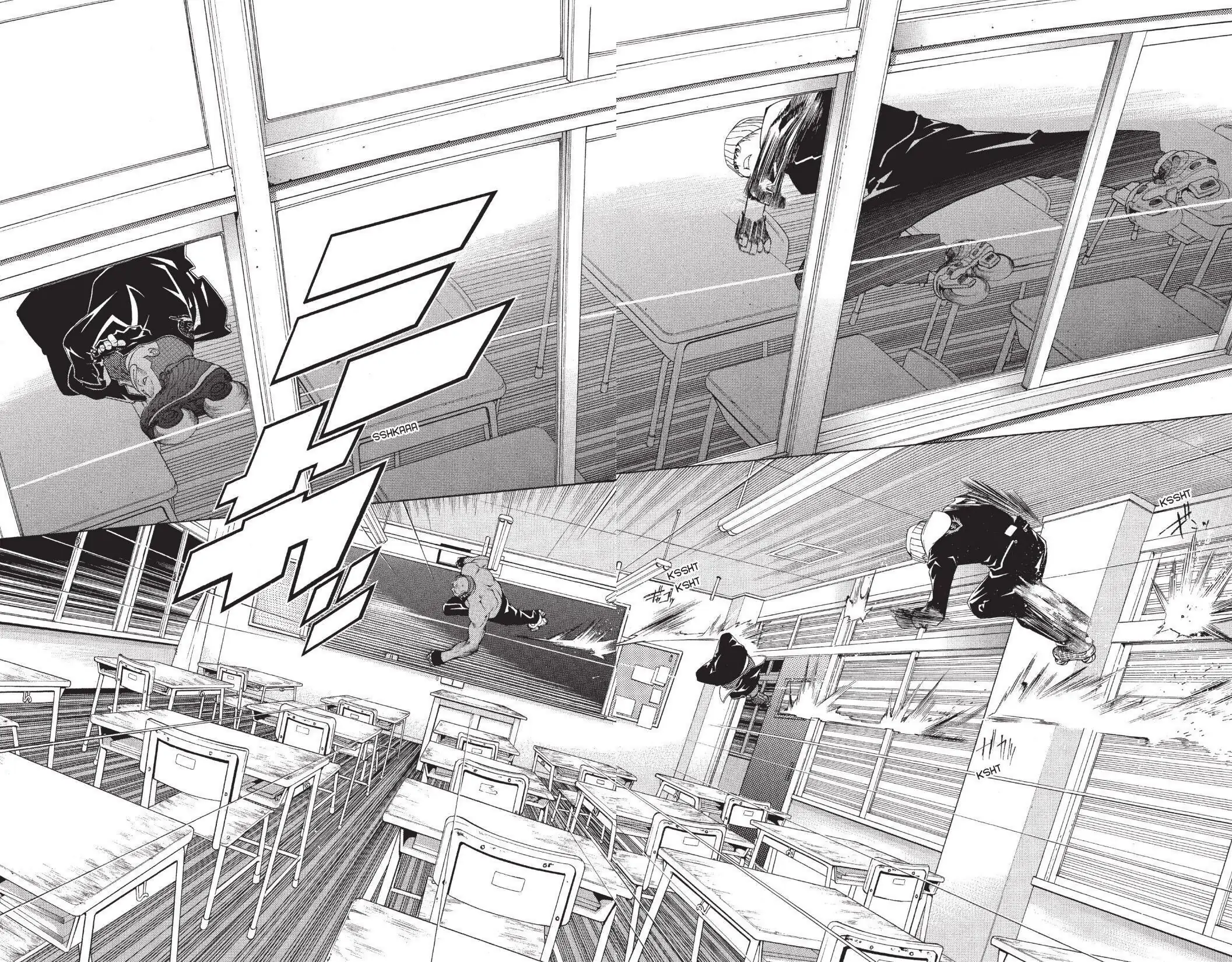 Air Gear Chapter 52 image 02